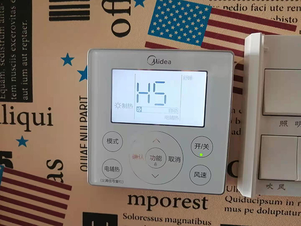 焦作市美的空调维修