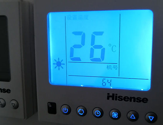 焦作市海信中央空调维修电话在哪里找